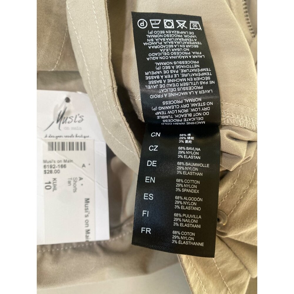 NWT Kuhl Women's 10 Splash Shorts 5.5 Beige MSRP$65 - Picture 7 of 12